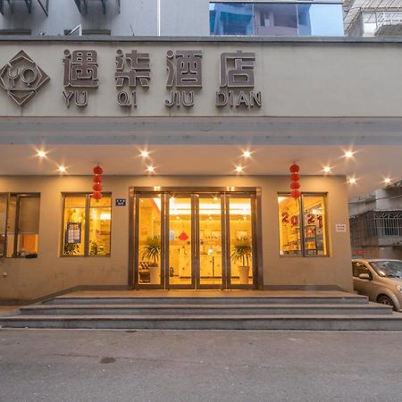Hangzhou Yuqi Hotel Exterior foto